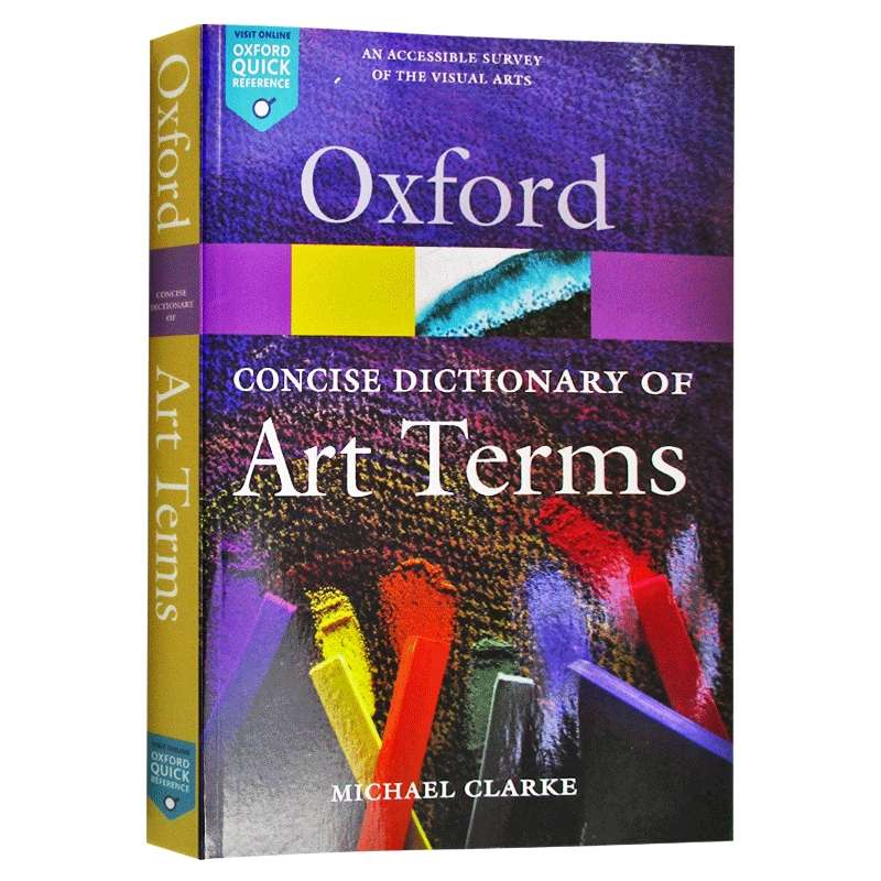 牛津简明艺术词汇英语词典 The Concise Oxford Dictionary of Art Terms 英文原版 英语字典  原版书