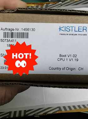 溢价-KISTLER 奇石乐 5073A411