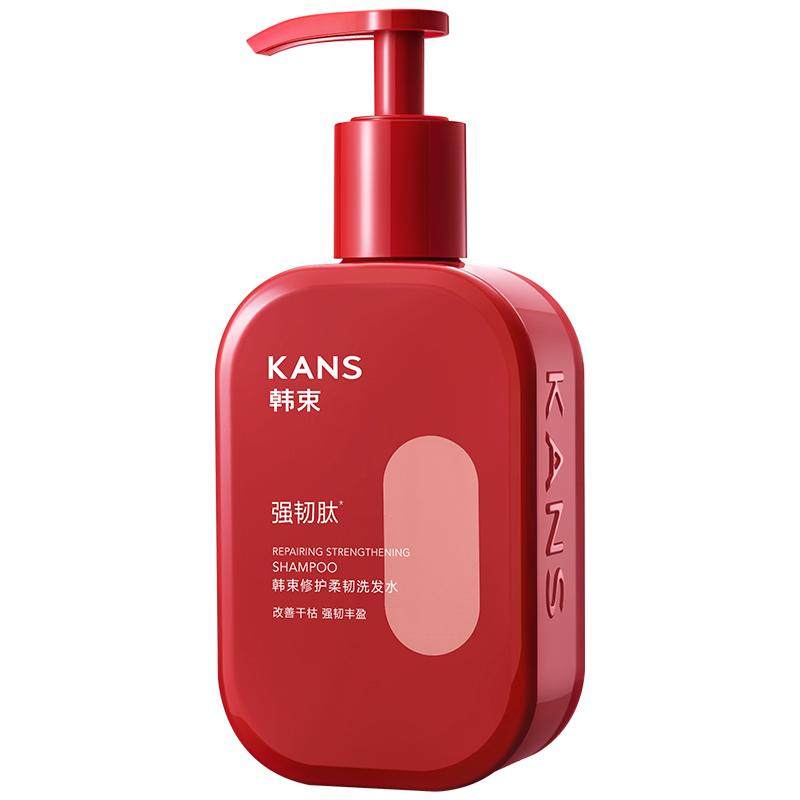 韩束修护洗发水护发素洗护套装顺滑改善毛糙防断发蓬松
