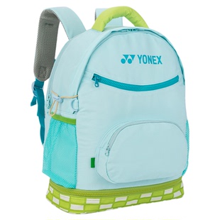 YONEX尤尼克斯BA369CR羽毛球包双肩背青少年儿童大容量独立鞋仓