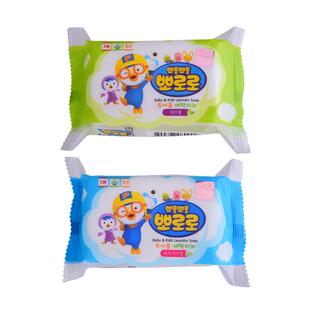 【自营】Pororo啵乐乐婴儿洗衣皂宝宝专用皂新生儿内衣尿布皂香皂