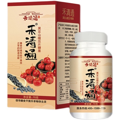 酵素肠排宿便津尝通膳食纤维