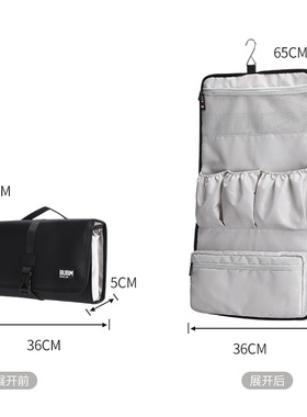 BUBM源头工厂卷发器收纳包Airwrap包棒包吹风机旅行收纳卷发收纳