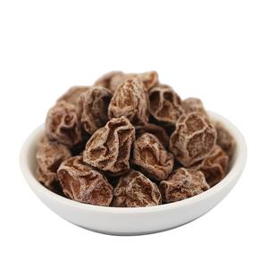 荔园正宗话梅皇350g九制特级大话梅王广东新兴特产甘草酸甜咸梅肉