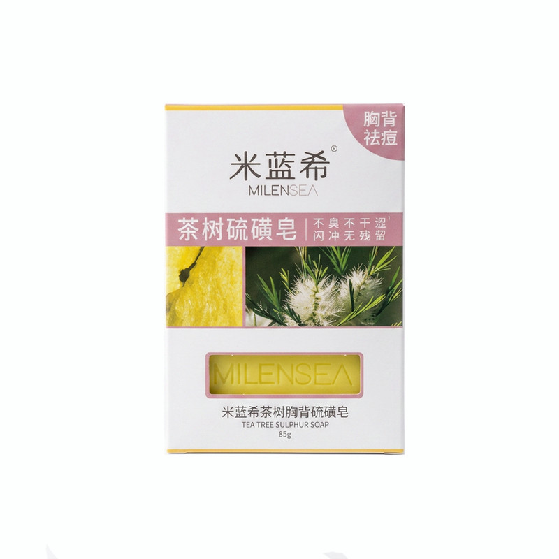 米蓝希进口硫磺皂茶树矿物85g