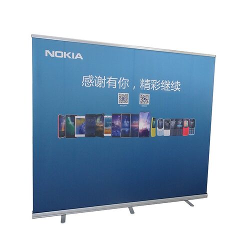 宽幅易拉宝240X200cm巨型易拉宝豪华型加大易拉宝超大幅易拉宝