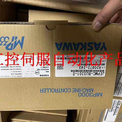 议价DO-01 JAPMC-DO2300-E全新原装现货质保一年询价现货
