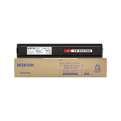 晖胜适用Ricoh理光M2810N粉盒