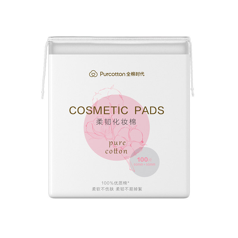 88VIP��ȫ��ʱ�� ����жױ�� ��ױ�� ʪ����Ƭ ���м� �����۴�ר�� �������� 16.02Ԫ