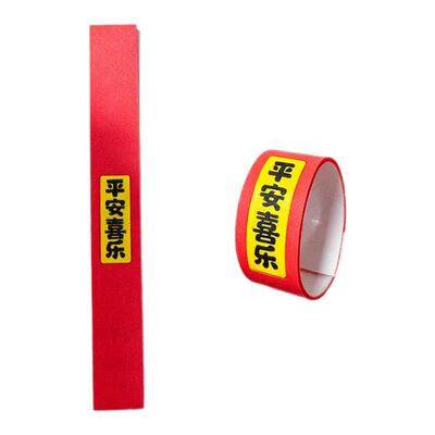 方向盘回正软胶贴新款创意个性车门把手装饰胶条新手中心线标记贴