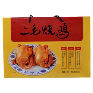 河北邯郸特产二毛烧鸡骨酥500g五香真空包装零食卤味熟食送辣酱