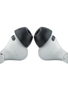 康培来AirPodsPro3记忆耳棉