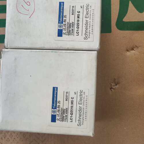 议价施耐德接触器LC1-D2510M5 C，全新未用，实物图维修