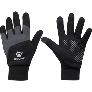 卡尔美保暖手套男冬季加绒户外骑行防风防寒电瓶自行车防滑可触屏