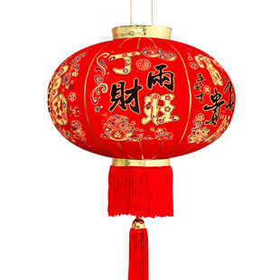 红灯笼2026新款绒布过年春节福字挂件户外阳台大门口灯笼挂饰一对
