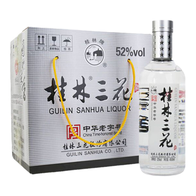 桂林52度4星国标米香特产