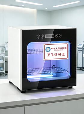 无损双层消毒烘干机白色柜商用美发店修脚盒工具毛巾修甲器纹身箱