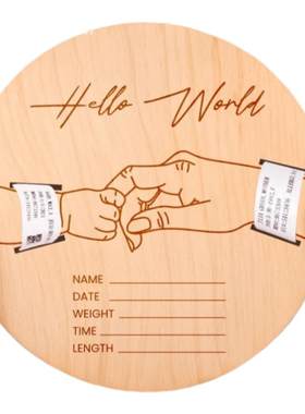 Baby Birth Bracelet Holder婴儿出生信息名字牌宝宝出生纪念木牌