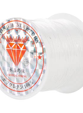 透明鱼线高端编织串珠耐磨水晶线
