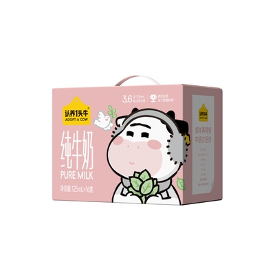 认养一头牛纯牛奶125ml16盒