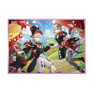 原神肯德基联名款林尼琳妮特立牌票根徽章吧唧托钥匙扣手游戏周边