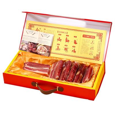 金华火腿高档礼盒浙江特产
