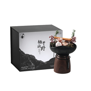 栖于山野香薰礼盒高级感扩香石家用无火香氛摆件送礼香薰乔迁礼物