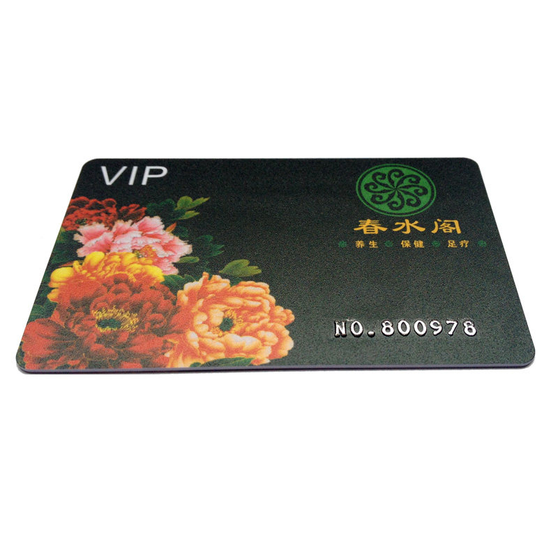 会员卡定制VIP管理系统超市贵宾磁条密码刮刮卡PVC洗车积卡片制作