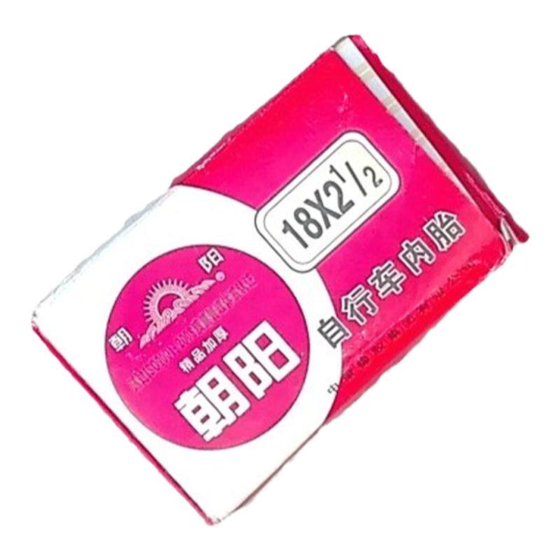 手推翻斗车轮胎朝阳18X21/2内胎