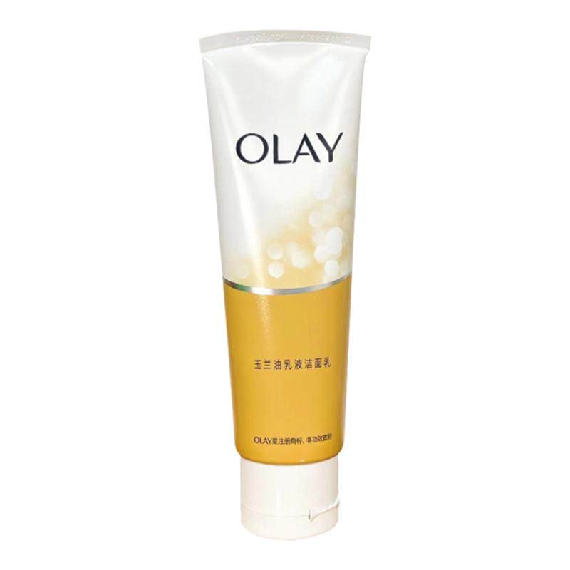 OLAY玉兰油洗面奶女深层清洁乳液透亮洁面乳only正品美白保湿补水