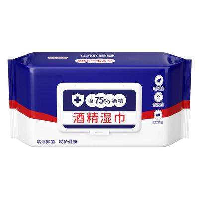 80抽含75度酒精消毒湿巾办公家用