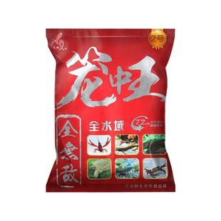 虾膳颗粒黄鳝泥鳅龙虾河虾鳝鱼饵料专用颗粒虾笼诱饵虾膳料包