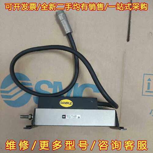 议价议价SMC原装正品 CE1L12-50   现货