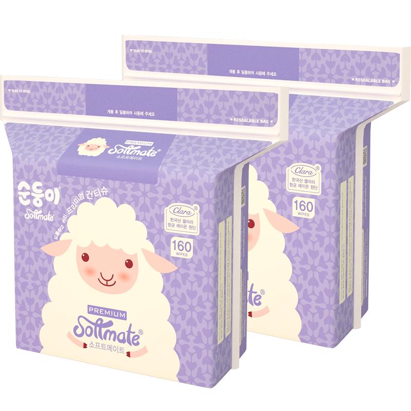 顺顺儿索美乐加厚干湿两用巾婴儿专用绵柔巾宝宝一次性洗脸巾2包