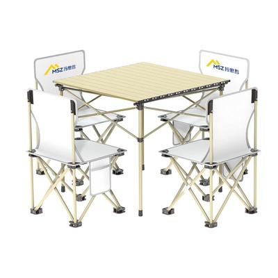 玛思哲户外折叠桌野餐桌椅套装便携式蛋卷桌摆摊桌子露营装备用品