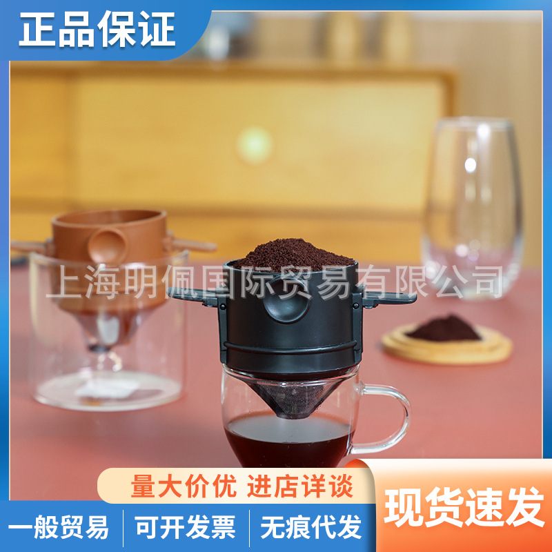 日本SP咖啡过滤杯不锈钢冲洗滤网冲手过滤器杯易简单双耳滴漏式