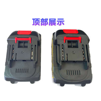 海神79800H无刷冲击电动扳手锂电池99800架子工角磨机风炮电池