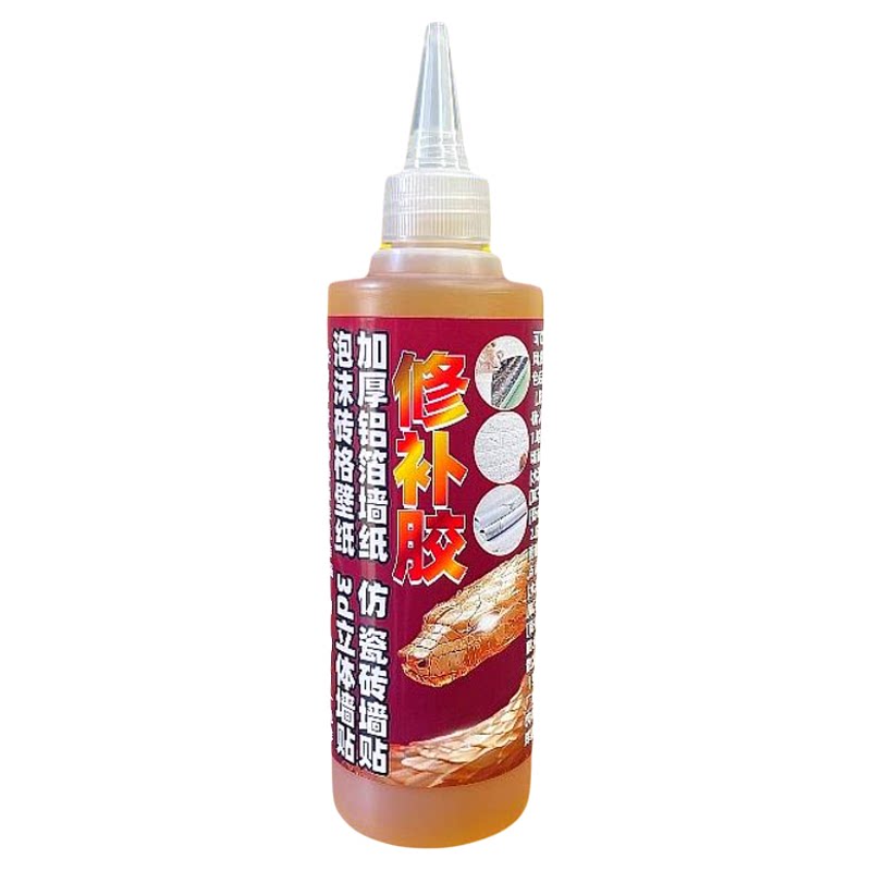 石灰墙掉灰墙专用粘自带胶的墙纸