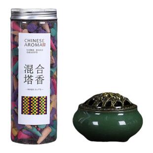 檀香塔香粒天然沉香房间家用熏香室内持久宝塔香锥香薰卫生间除臭