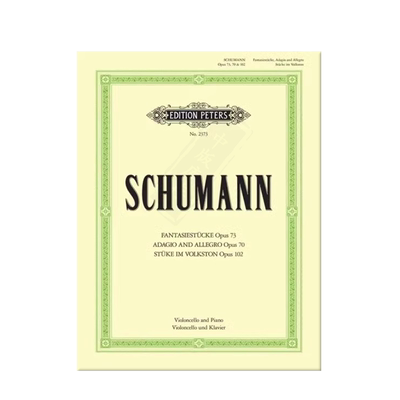 舒曼幻想小品op73慢板与快板op70