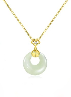 s999纯银简约平安扣和田玉项链女