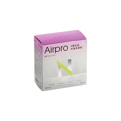 babycareAirpro超薄透气卫生巾