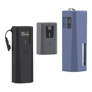 SIKAI适用酷态科6号充电宝15SE保护套cuktech电能柱10号保护壳套防摔外壳240W自带线150W移动电源便携套装