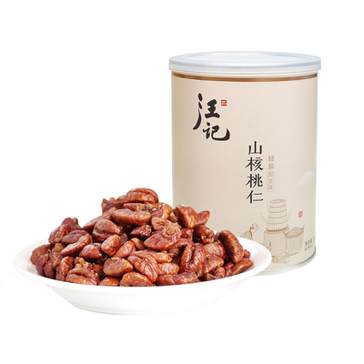 汪记新品杭州临安特产坚果零食山核桃仁158g/罐 轻盐醇香味
