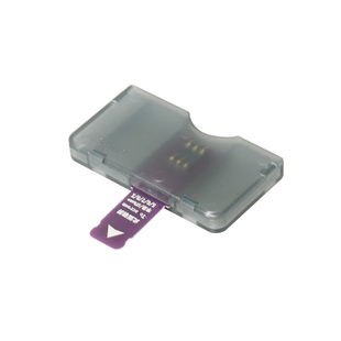 适用于安卓苹果手机外置插卡器维修通讯测卡营业厅开卡器外置卡槽