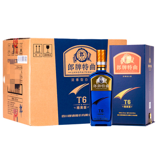 郎酒 郎牌特曲 T3/T6精英版42度T8/T9 500ml单瓶浓香型版本随机发