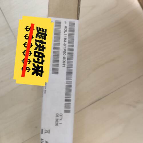 询价-6DL1193-6TP00-0DH1