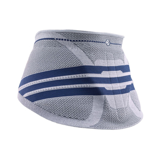 保而防护腰新款德国Bauerfeind LumboTrain腰肌劳损按摩疼痛腰托