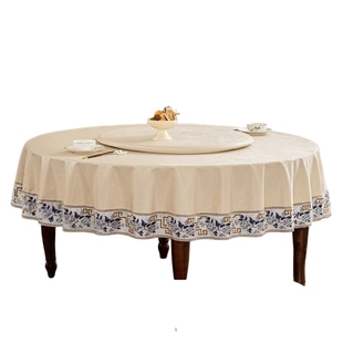 圆桌布免洗防油防水中式大圆桌餐桌布酒店台布圆形餐布轻奢高级感