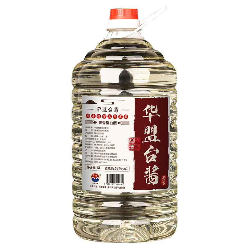 华盟台酱5L纯粮53酱香白酒